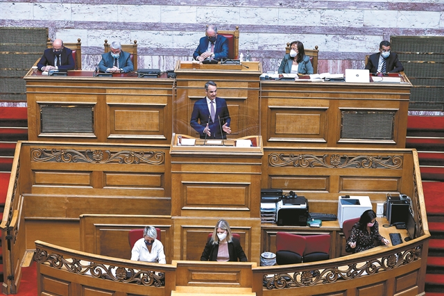 Από τη μεσαία τάξη στις ευάλωτες ομάδες