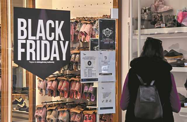 Η Black Friday δείχνει τον δρόμο για τις γιορτές