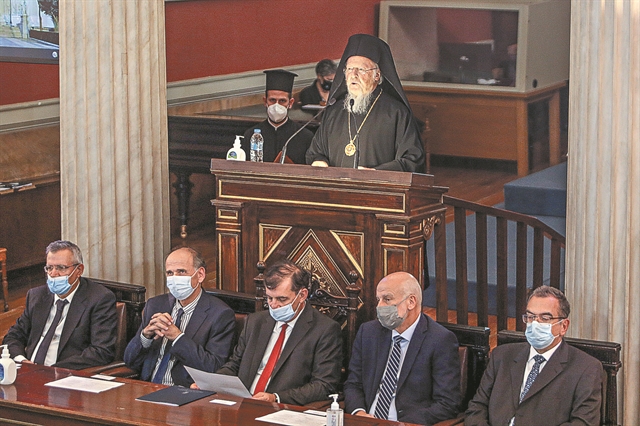 Το Πανεπιστήμιο Αθηνών τίμησε τον Οικουμενικό Πατριάρχη