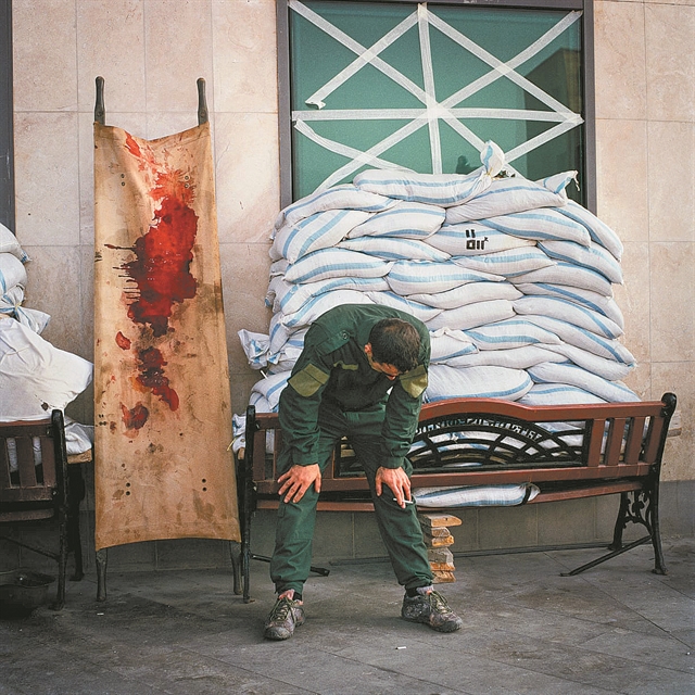 Εικόνες ενός άγνωστου πλανήτη