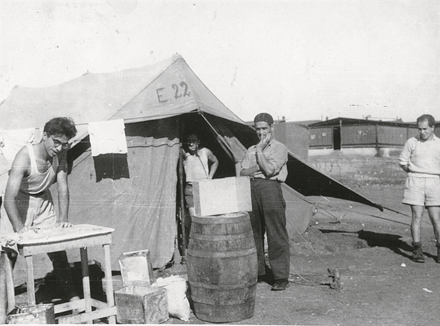«Απέναντι στη λήθη»