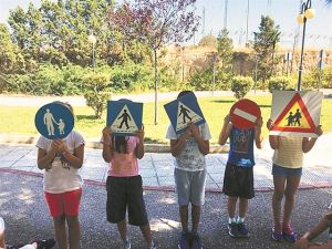 Βραβεία σε μαθητές από το ΙΟΑΣ