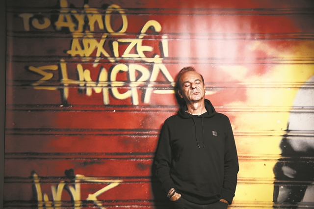 Οδυσσέας Ιωάννου