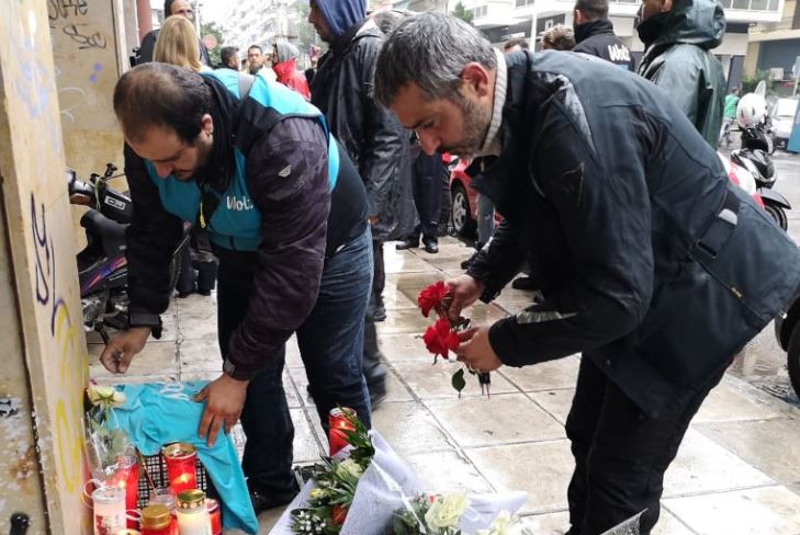 Θεσσαλονίκη – Σήμερα η κηδεία του 47χρονου ντελιβερά
