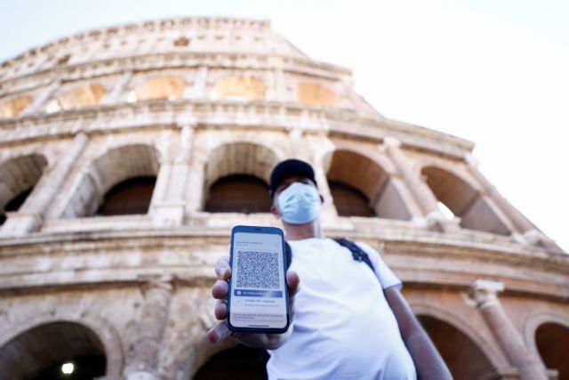 Ευρωπαϊκό Ψηφιακό Πιστοποιητικό – Δεν έχει ημερομηνία λήξης αναφέρει η Κομισιόν