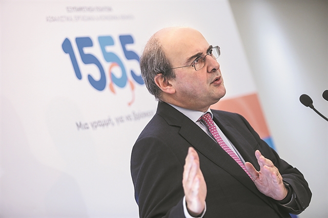 «Ψηφιακό δωμάτιο» για συνταξιούχους