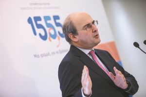 Tο 1555 μπήκε στην υπηρεσία των ασφαλισμένων