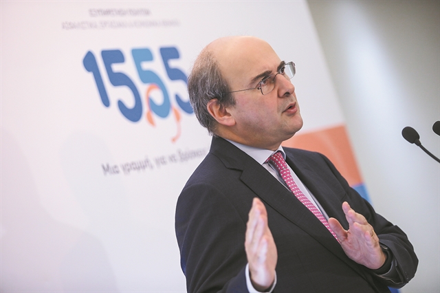 Tο 1555 μπήκε στην υπηρεσία των ασφαλισμένων