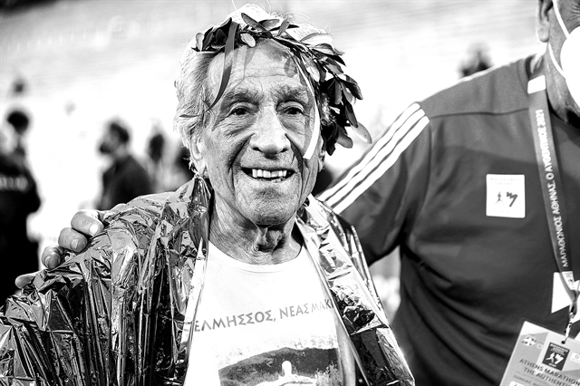 Οταν ανοίξει ένα παράθυρο θα ΄ναι παρηγορία