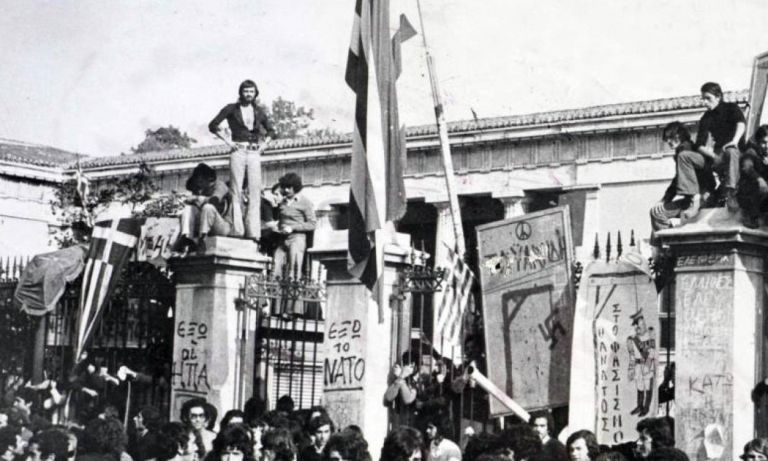 Πολυτεχνείο 1973 – Το χρονικό της Εξέγερσης ενάντια στη Χούντα | tanea.gr