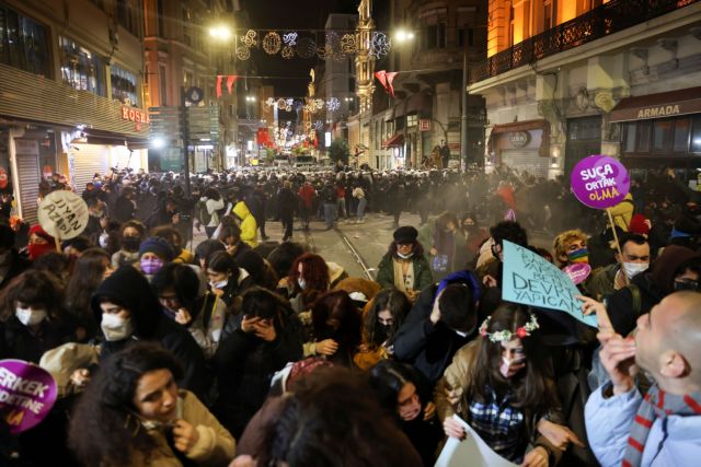 Τουρκία – Διαδηλώσεις γυναικών ενάντια στην έμφυλη βία