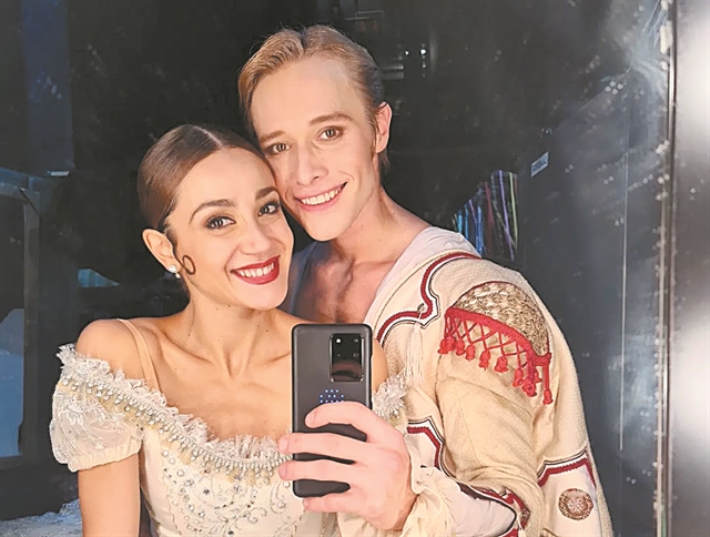 Ερωτας στη Σκάλα