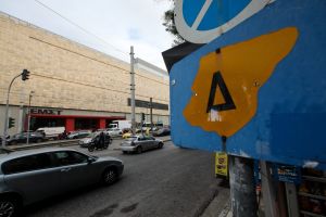 Δακτύλιος – Δεν θα ισχύσει την Πέμπτη 18 Νοεμβρίου