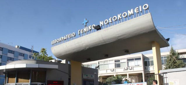 Θεσσαλονίκη – Νεκρός 19χρονος ανεμβολίαστος από κοροναϊό