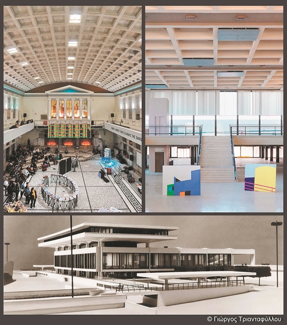 Από την εγκατάλειψη στη φιλοξενία