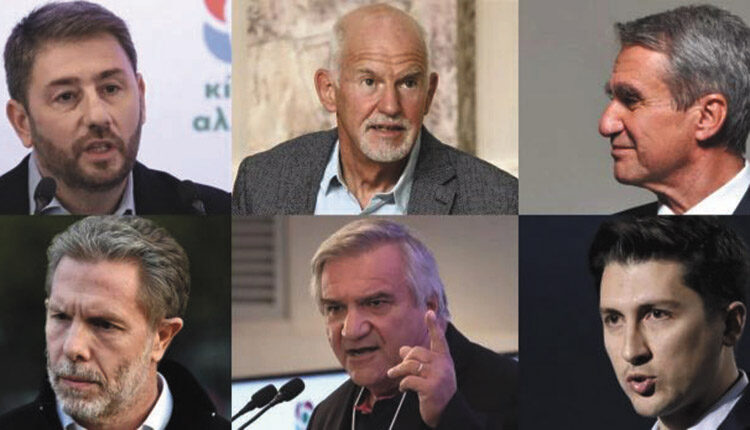 Δημοσκόπηση «ΤΑ ΝΕΑ Σαββατοκύριακο» – Θρίλερ για τις εκλογές στο ΚΙΝΑΛ – Σκληρή μάχη για τρεις