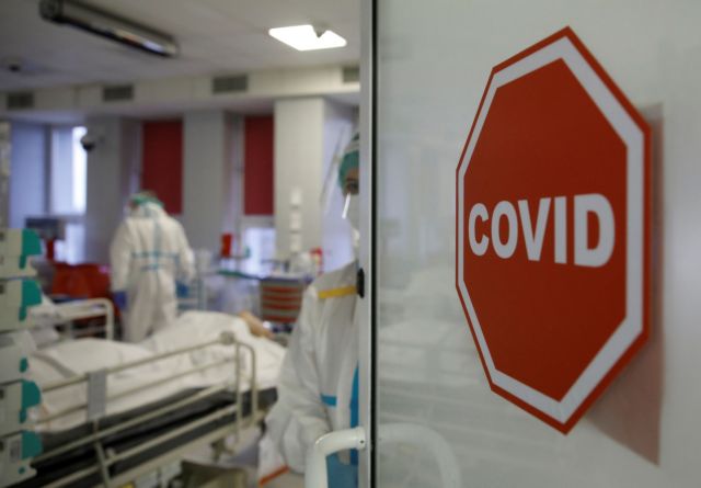 ΕΣΥ – «Κλείνουν» τα νοσοκομεία για τους μη covid ασθενείς