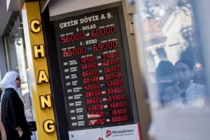 Τουρκία – Φήμες για παραίτηση του υπουργού Οικονομικών