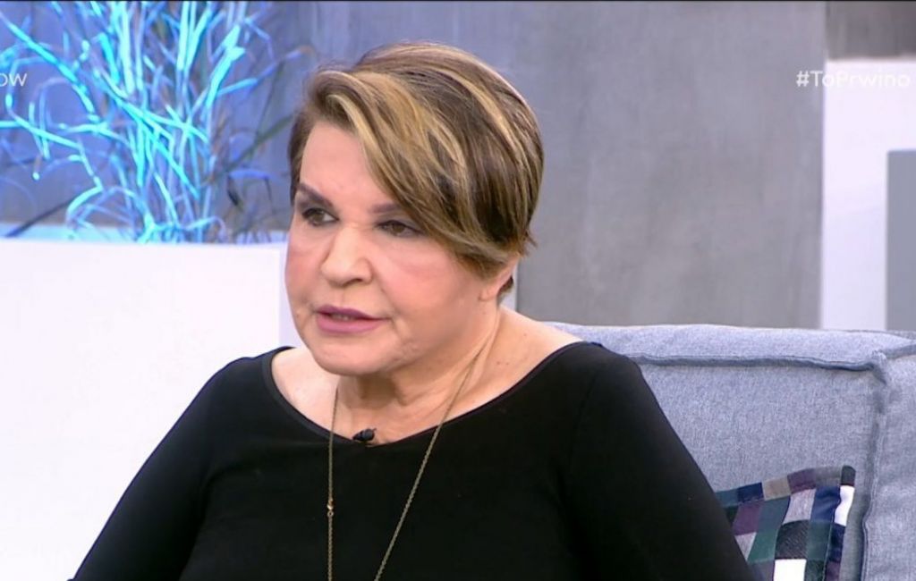 Κατιάνα Μπαλανίκα – Συγκλονίζει μιλώντας για τον Γιώργο Μαρίνο