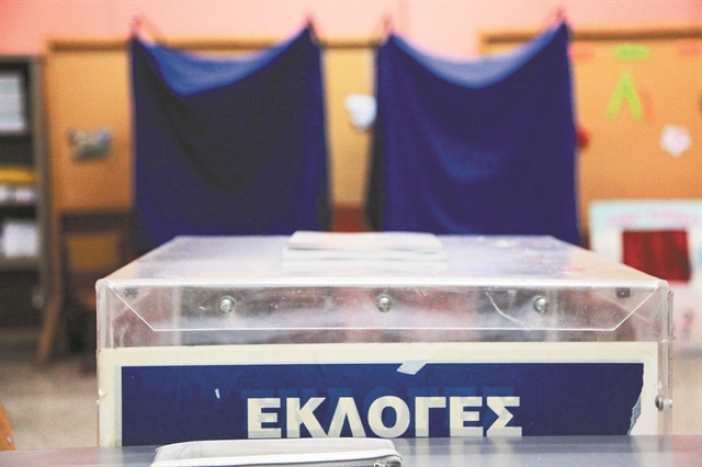 Σορολόπ ή kolotoumba και η βεβαιότητα των μελλούμενων