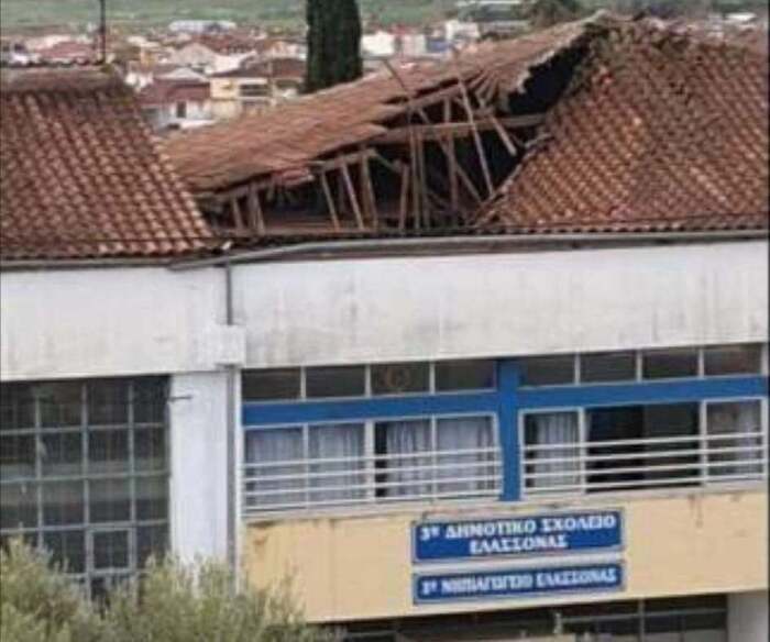 Ελασσόνα – Κατέρρευσε η στέγη σε δημοτικό σχολείο