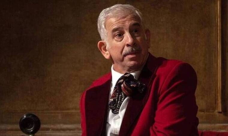 Της Καρπάθου