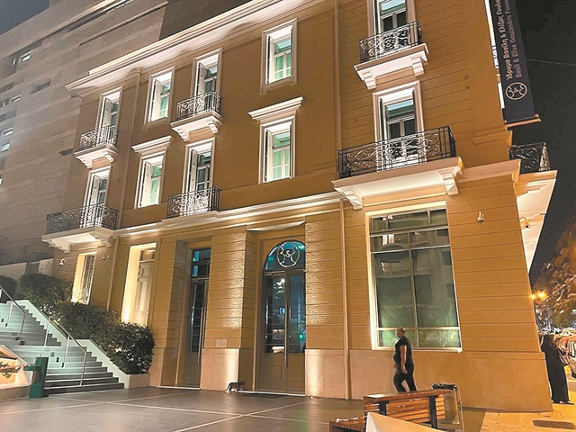 Για την παγκόσμια Ελένη…