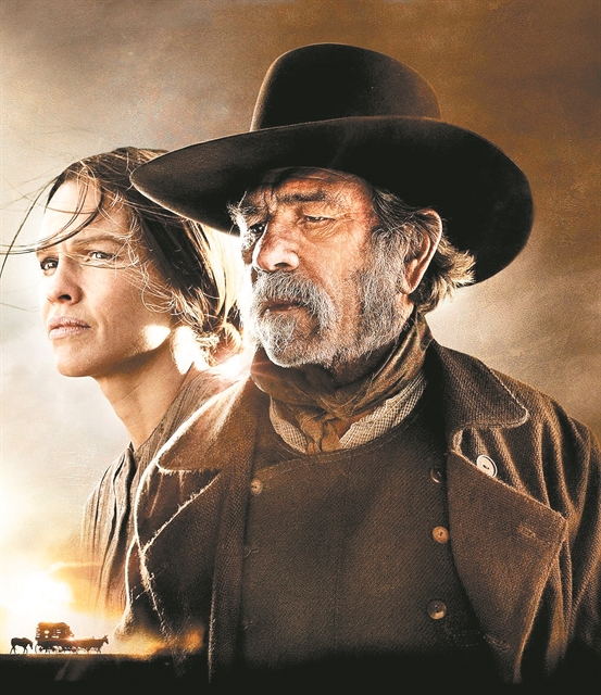 Μέχρι το τέλος