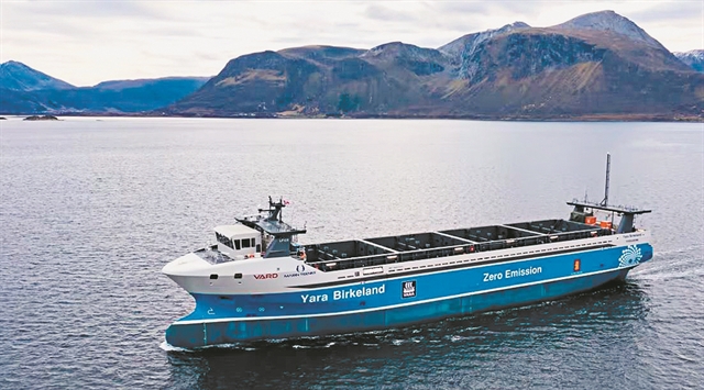 Νέο πλωτό ασθενοφόρο στο Λιμενικό Κέρκυρας