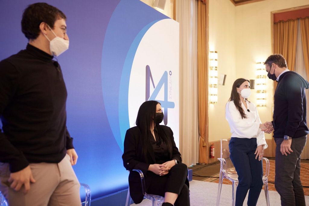 Προσυνέδριο ΝΔ – Τι ζήτησαν πέντε νέοι επαγγελματίες από τον Μητσοτάκη για να μείνουν στην Ελλάδα