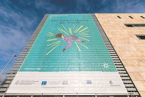 Αυλαία με Χρυσό Λέοντα για το 62ο Φεστιβάλ Θεσσαλονίκης