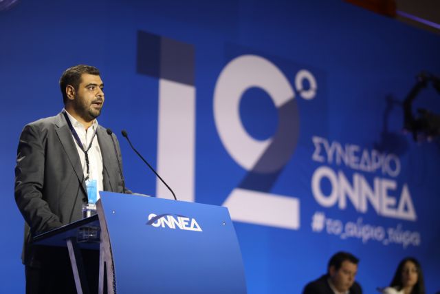 Παύλος Μαρινάκης – Τεράστια τιμή η πρόταση του Κυριάκου Μητσοτάκη να είμαι ο νέος γραμματέας του κόμματος