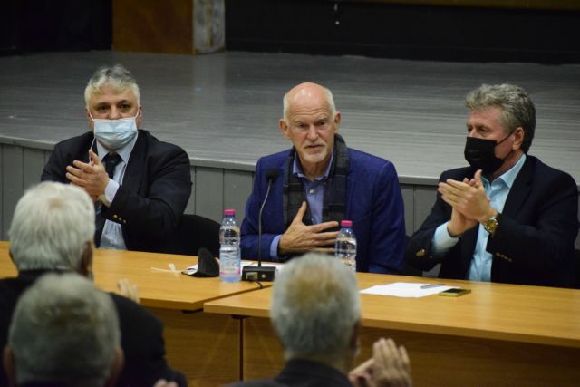 Πρόσκληση Παπανδρέου στις προοδευτικές δυνάμεις