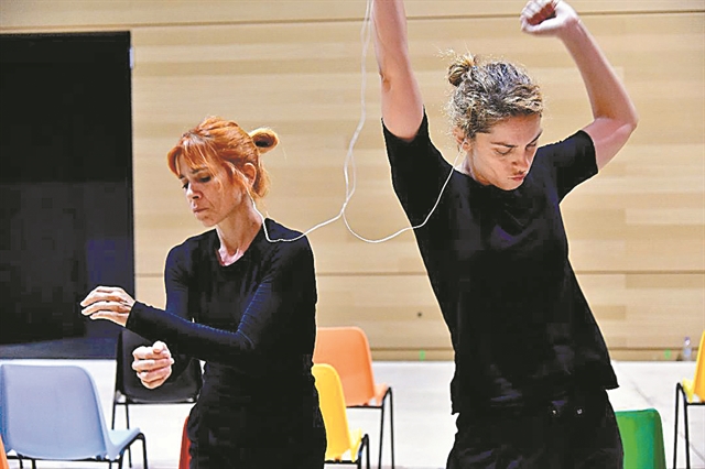 Ενας καταιγισμός λέξεων