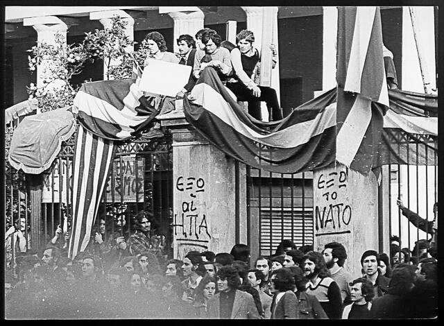 Φοιτητές Πολυτεχνείου 1973