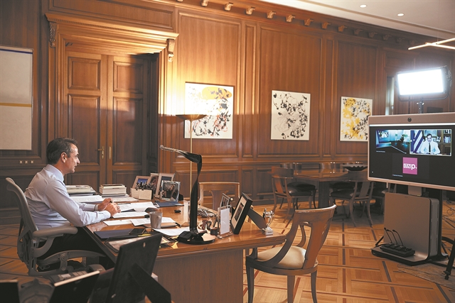 «Με το σήμερα ή με το χθες»