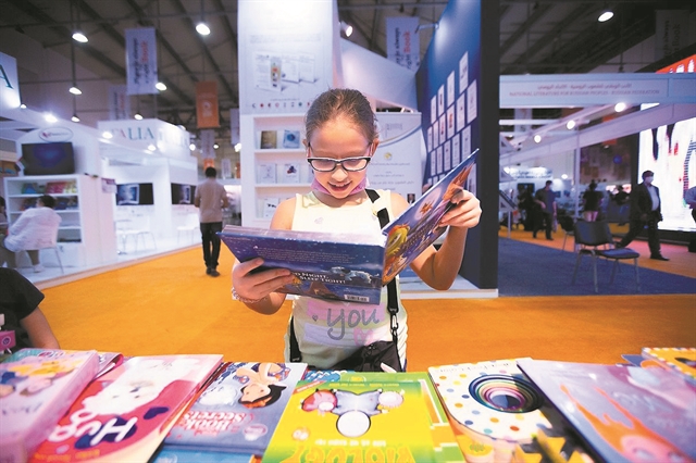 1,3 εκατ. βιβλία 1,69 εκατ. επισκέπτες, 83 χώρες