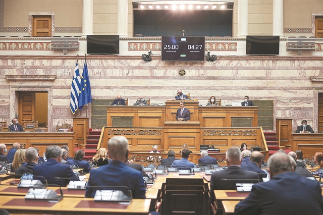 «Τριπλό μπόνους» για 1 εκατ. πολίτες