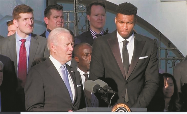 Από τα Σεπόλια στον Λευκό Οίκο!