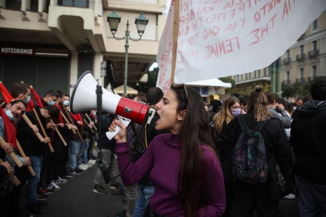 Πορεία φοιτητών σε Αθήνα και Θεσσαλονίκη