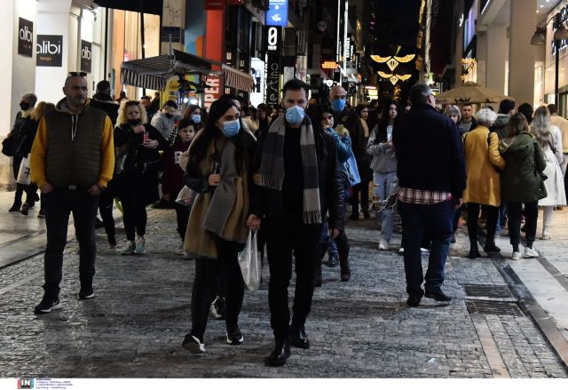 Χριστούγεννα – Εξι στους δέκα καταναλωτές θα δαπανήσουν λιγότερα σε σχέση με το 2020