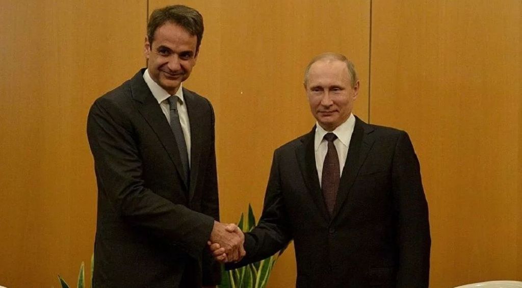 Σότσι – Κρίσιμη συνάντηση Μητσοτάκη με Πούτιν – Ανατολική Μεσόγειος και διμερείς σχέσεις στην ατζέντα