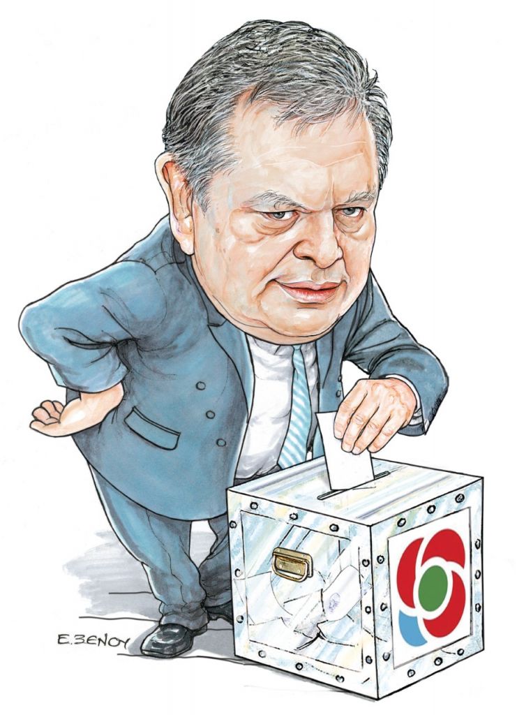 Το σκίτσο της Εφης Ξένου για τα ΝΕΑ 8/12/2021