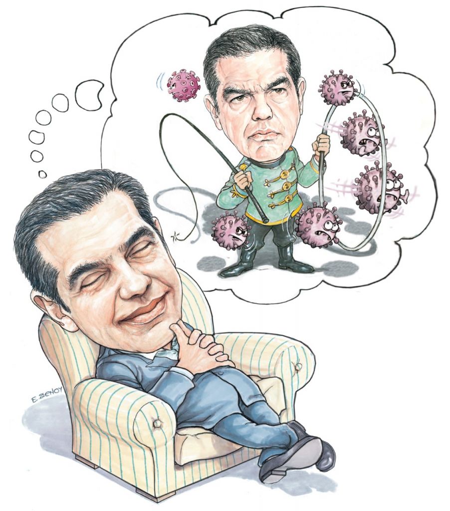 Το σκίτσο της Εφης Ξένου για τα ΝΕΑ 30/12/2021