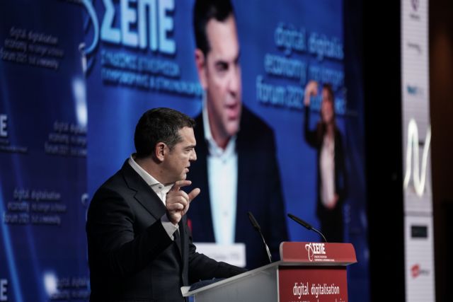 Μόνη λύση οι εκλογές επανέλαβε ο Τσίπρας | tanea.gr