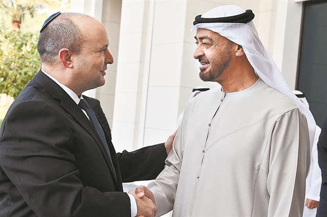 Ιστορική επίσκεψη και «νέα πραγματικότητα»