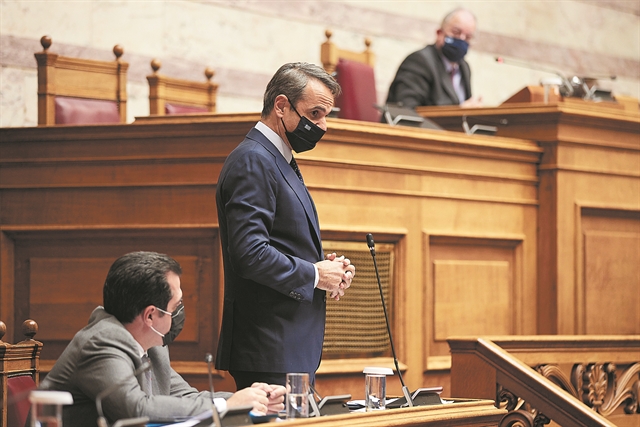 «Αναλαμβάνω το ρίσκο για το κοινό καλό»