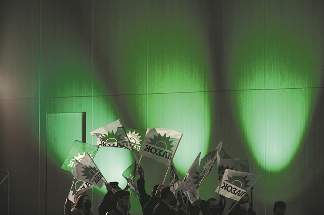 Επανεκκίνηση με διαχωριστικές γραμμές