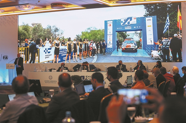 Θέλουν να παίξουν