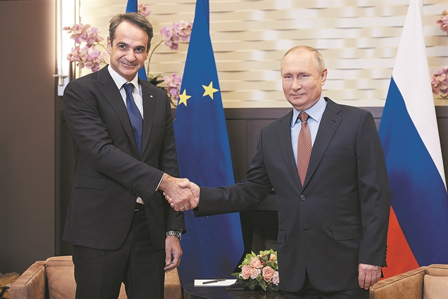 Ασκήσεις ισορροπίας με το Ουκρανικό